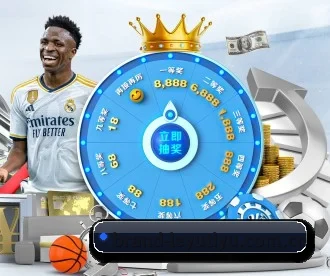 乐鱼体育 APP 深度功能 | leyusport