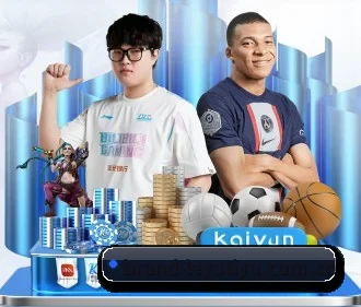 乐鱼体育 APP（leyusport）